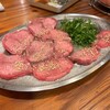 ホルモン焼肉 味慶亭