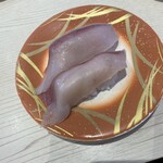 Kaitenzushi Yamato - 