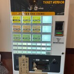 ラーメン 池田屋 高田馬場店 - 