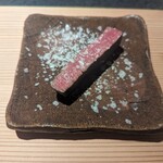 日本焼肉はせ川 別亭 - 近江牛シャトーブリアン