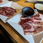 Yakiniku Kingu - 