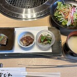 Ozaki Gyuu Yakiniku Ginza Himuka - 