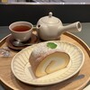 治一郎 エキュート東京店