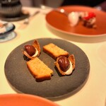 Cuisine Franco-japonaise Matsushima - 