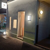 sushi AKEBONO - 