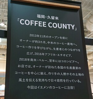 h COFFEE COUNTY - 