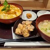 鶏三和 東京ミッドタウン店