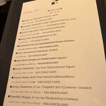 Cuisine Franco-japonaise Matsushima - 