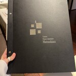 Cuisine Franco-japonaise Matsushima - 