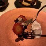 Cuisine Franco-japonaise Matsushima - 