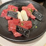 焼肉 寿亭 - 