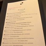 Cuisine Franco-japonaise Matsushima - 