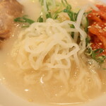 Yarou Meshi - 麺