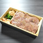 Special Cow tongue Bento (boxed lunch)