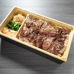 Wagyu beef skirt steak Bento (boxed lunch)