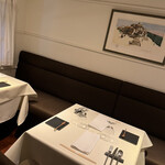 Cuisine Franco-japonaise Matsushima - 