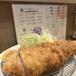 Tonkatsu Meguro Kogane - 