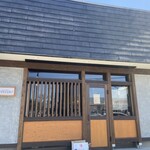 スパイスカリィ FUKUIRO - スパイスカリィFUKUIROの外観