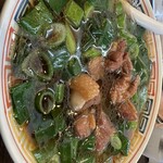 拉麺 時代遅れ - 