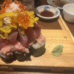 Maguro Sutandado - 