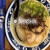 博多らーめん ShinShin KITTE博多店