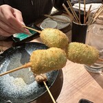 Yakitori No Hachibei - 