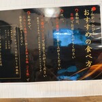 とんかつ ひびき - 