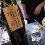 山猫軒 - ③新政