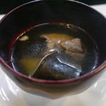 山猫軒 - すっぽんの皮