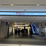 インデアンカレー - 丸の内側からの地下通路