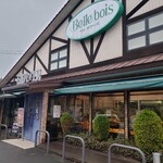 ベルボアーズ - 