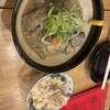 けむり - モツ煮とポテサラ