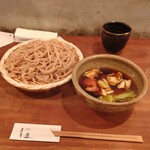 自家製粉石臼挽きうどん 青空blue - 