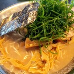 RAMEN HITONI YASASHIKU - 