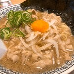 丸源ラーメン - 