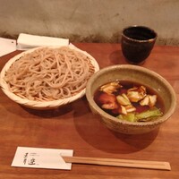 自家製粉石臼挽きうどん 青空blue 本店 - 