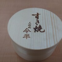 人形町今半 本店 - 