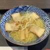 塩中華 八潮 - 塩ラーメン（税込み９００円）