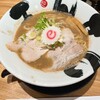 Saishoku Ramen Kinsei - あわせあじ（980円）