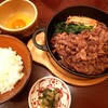 Zakuro - 国産牛ロースすき焼き