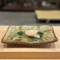 浜源 - 