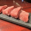 焼肉赤身にくがとう 名古屋店