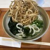 あご出汁うどん こがね丸