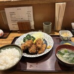 味さと - 