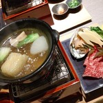 おい河 - 