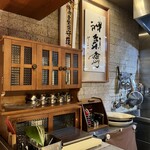 ステーキ 鉄板焼き Teppan&grill R - 店内