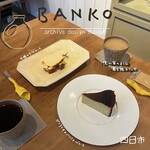 BANKO - 