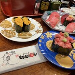 Morimori Zushi - 