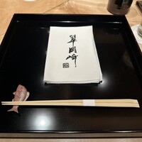 翠 岡﨑 - 