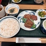 Negishi - 